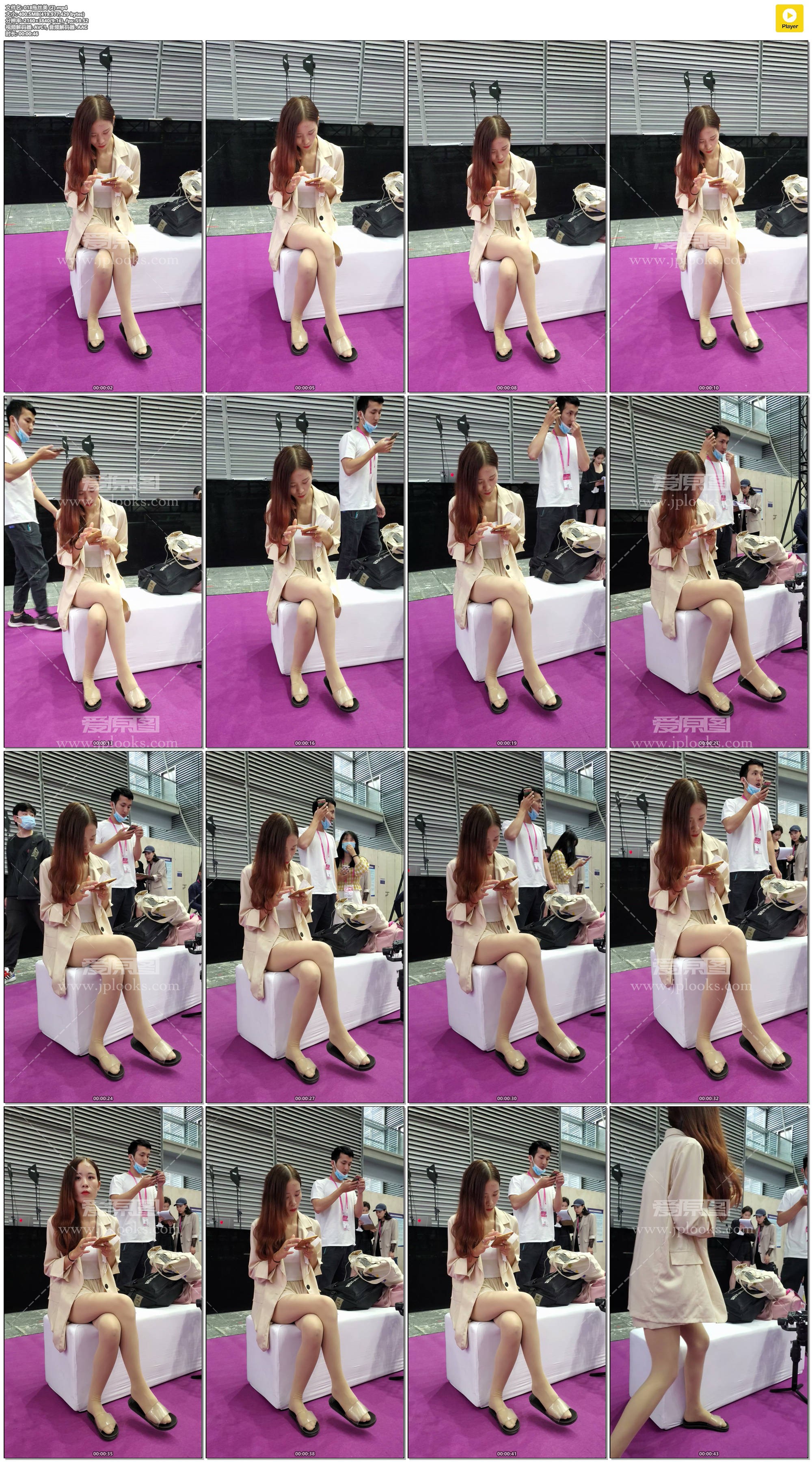 018拖丝美 (2).mp4.jpg