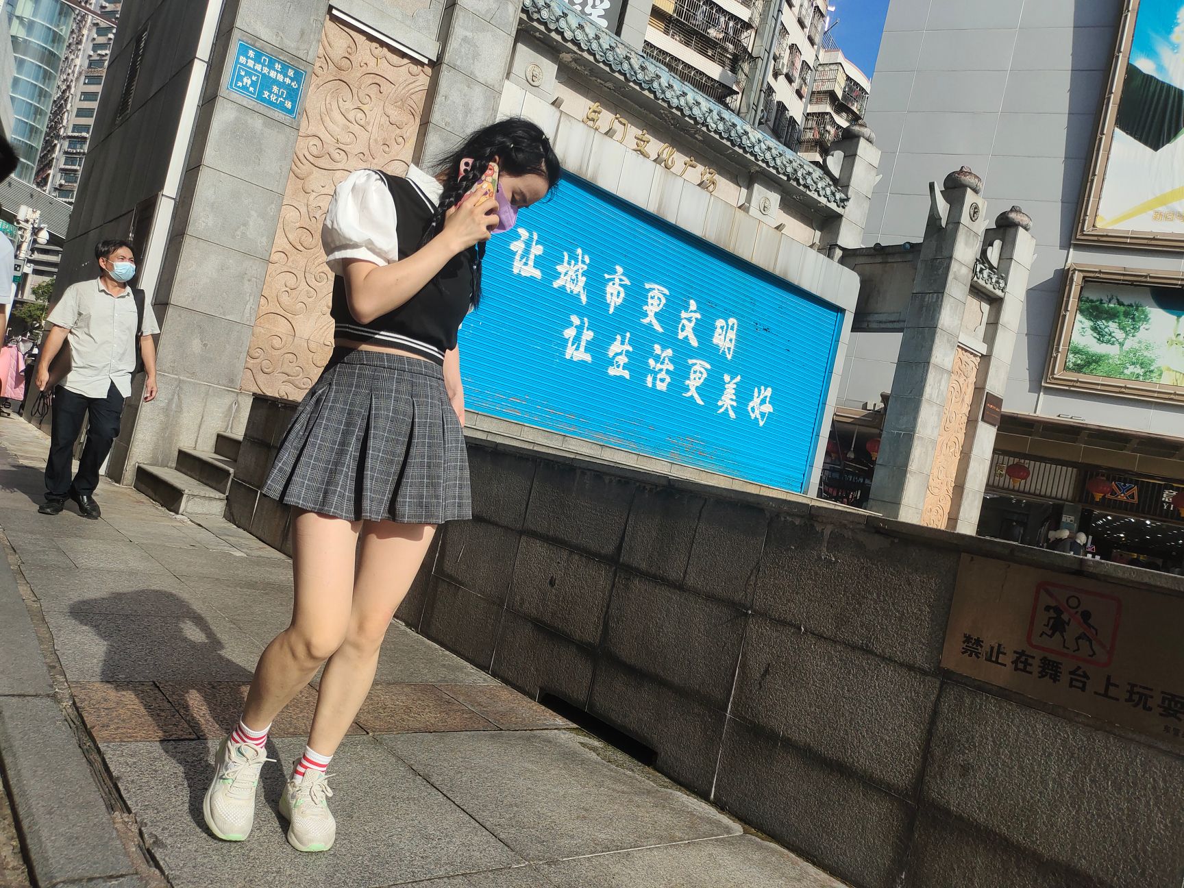 2022-06-24 163427.jpg