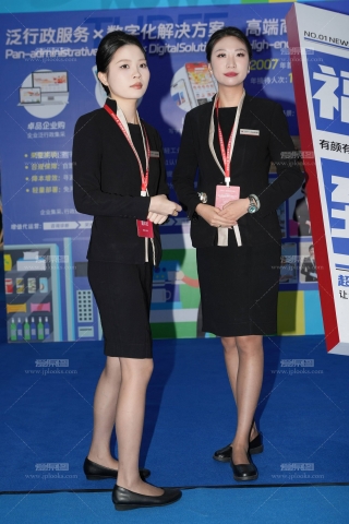 两个制服美女灰丝气质在线140P视8K7min