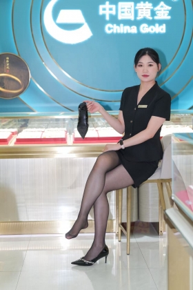 珠宝店黑丝少妇