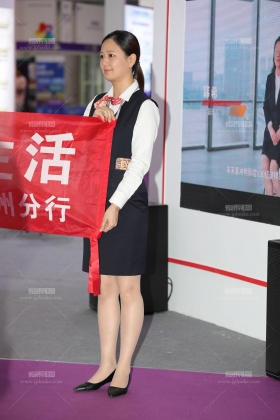 银行轻熟职员肉丝制服高跟【套图✚视频】